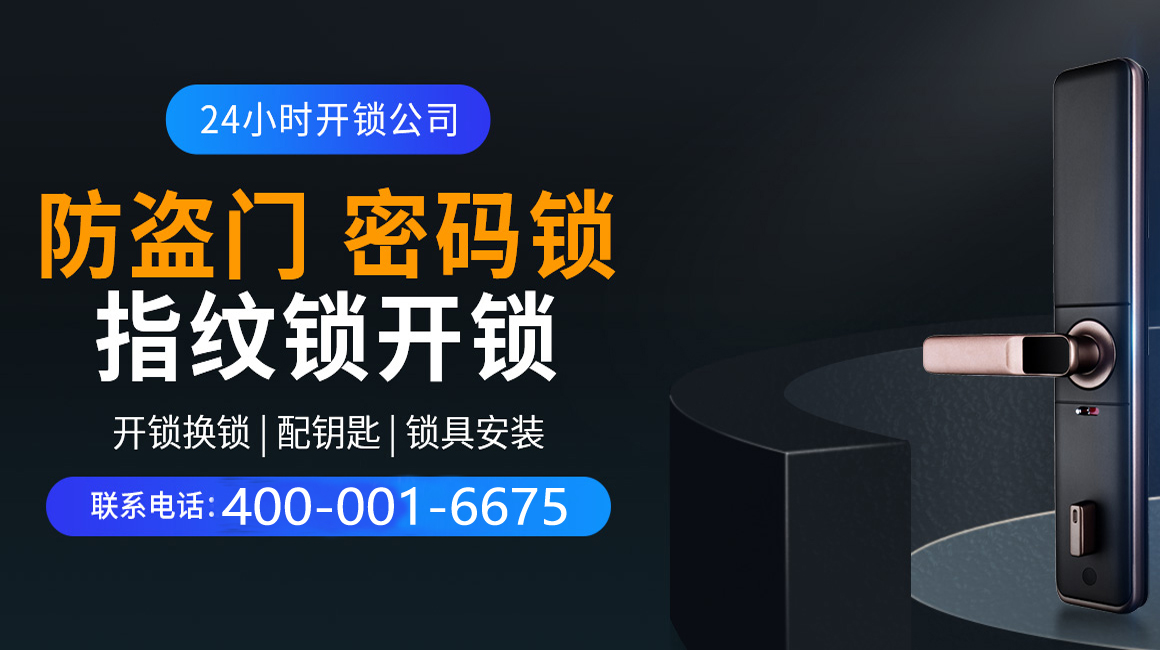 呼伦贝尔关于我们